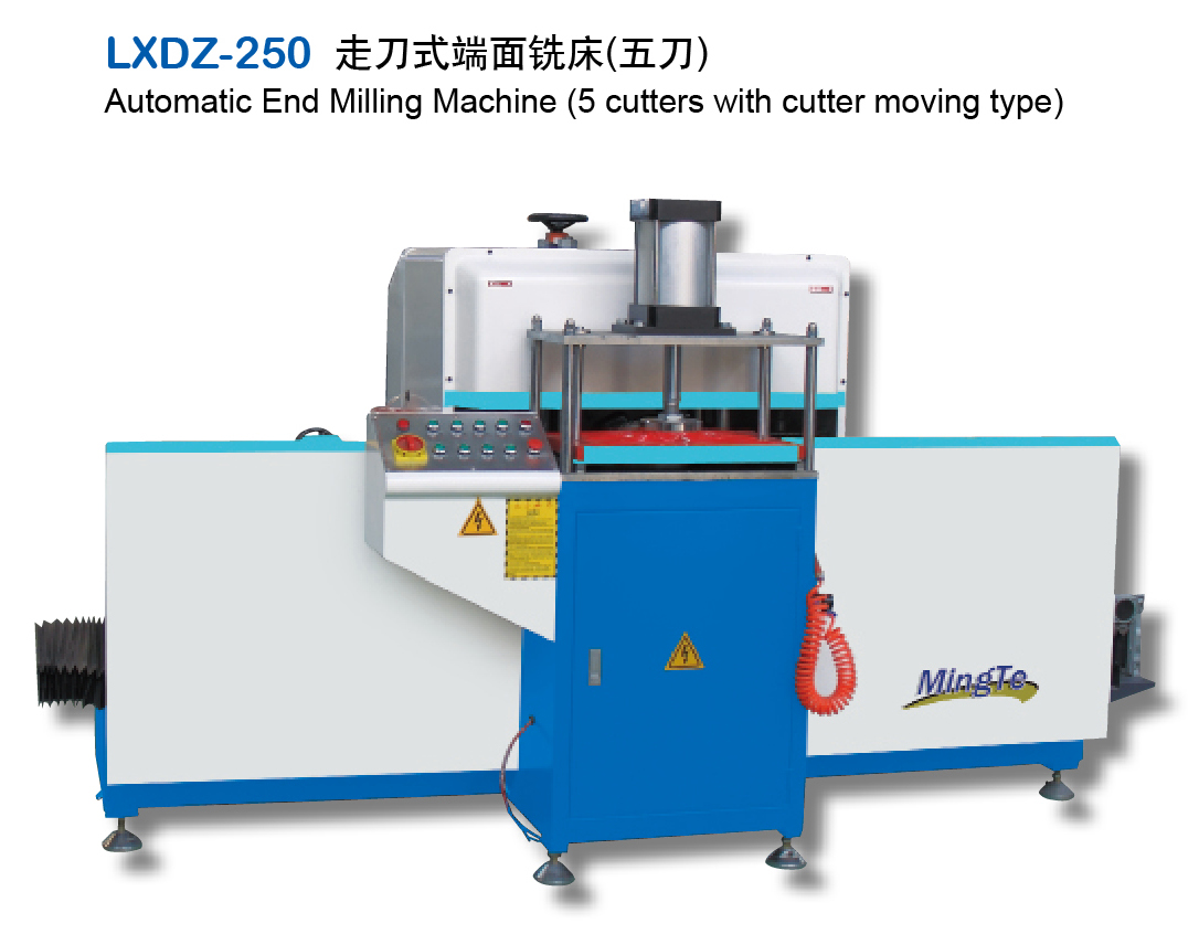 LXDZ-250 走刀式端面铣床(五刀)