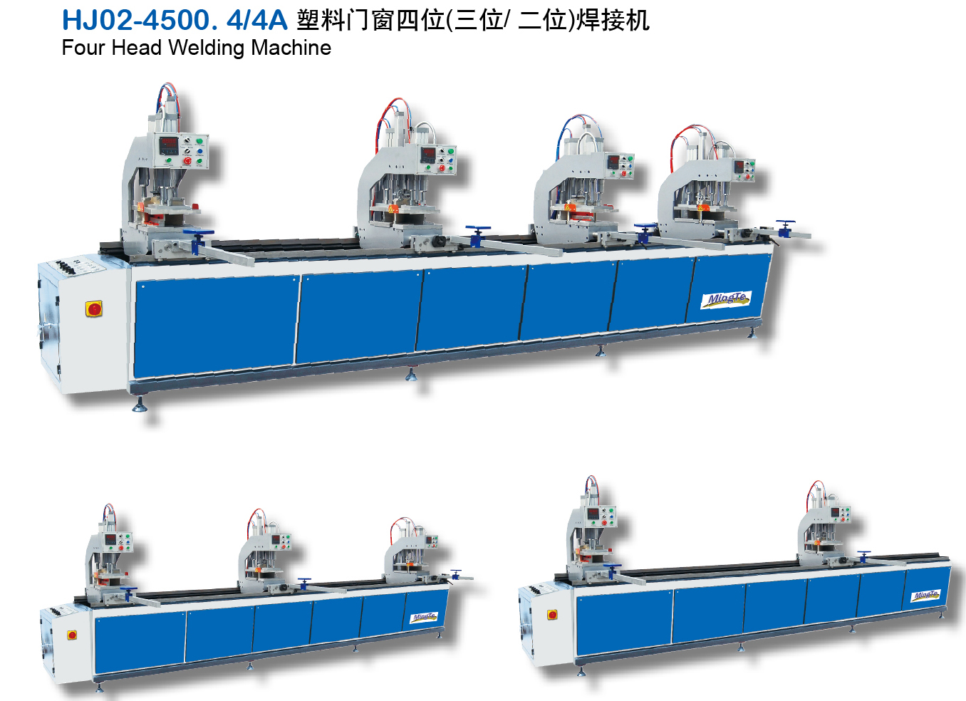 HJ02-4500. 4/4A 塑料门窗四位(三位/ 二位)焊接机